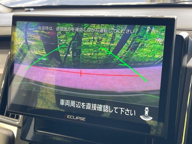 三菱 デリカD：5