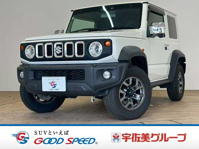 スズキ ジムニーシエラ