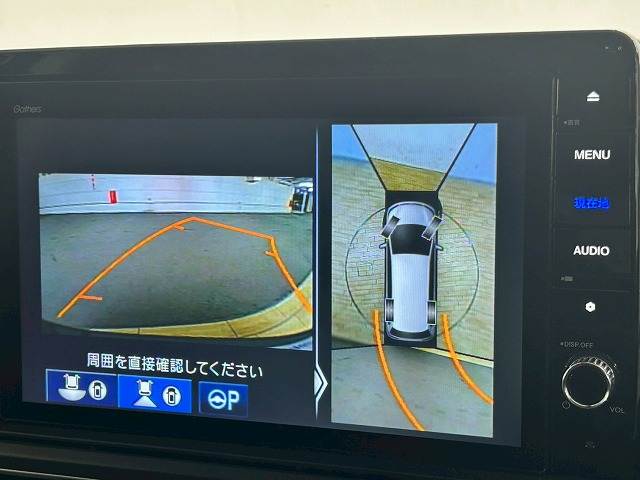 ホンダ オデッセイ