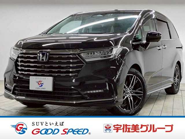 ホンダ オデッセイ