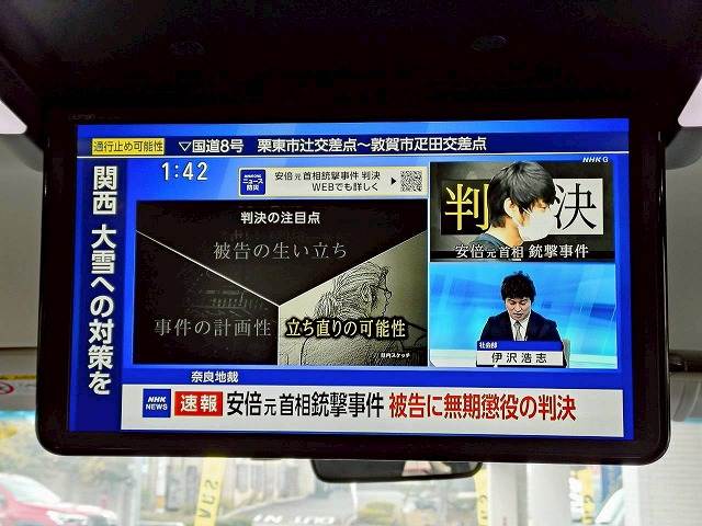 ホンダ オデッセイ