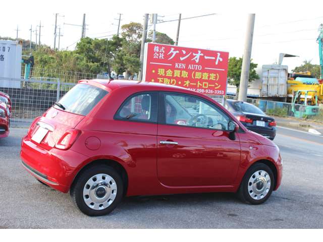 フィアット 500C