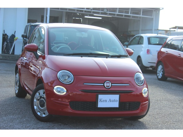 フィアット 500C