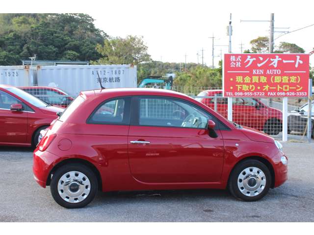 フィアット 500C