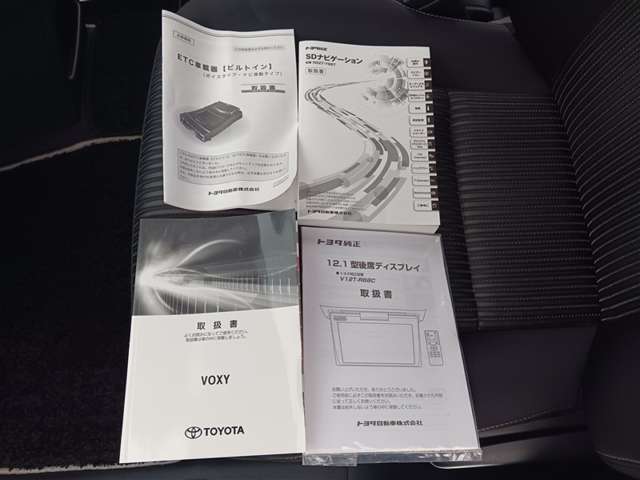 トヨタ ヴォクシー