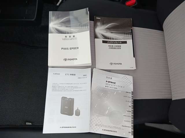 トヨタ ピクシスエポック