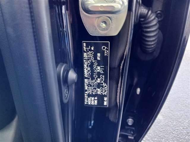 トヨタ ランドクルーザープラド