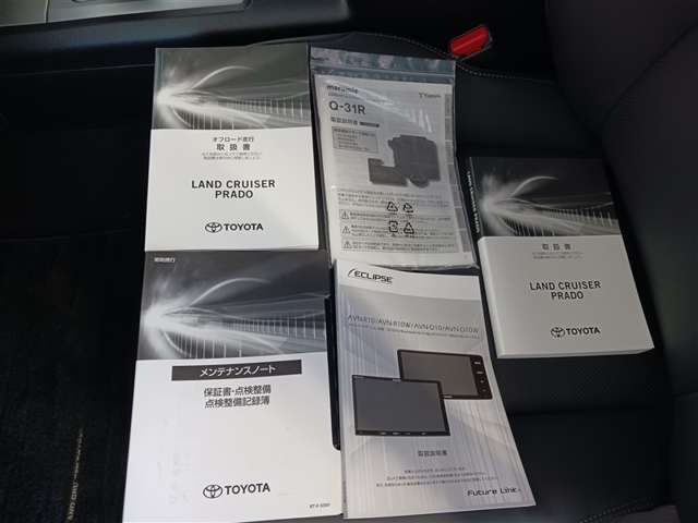 トヨタ ランドクルーザープラド