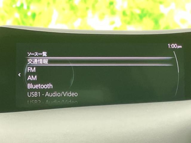 マツダ MAZDA3ファストバック