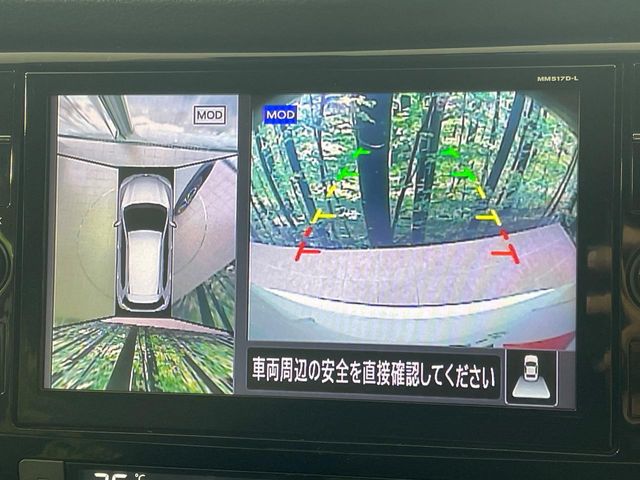 日産 エクストレイル