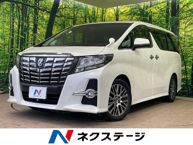 トヨタ アルファード