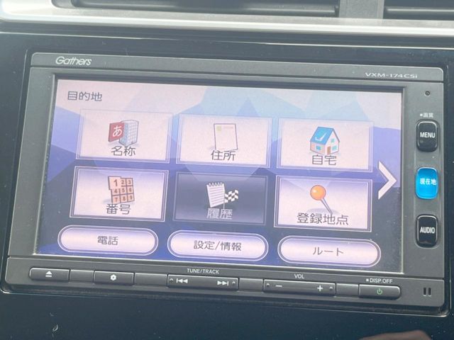 ホンダ フィット