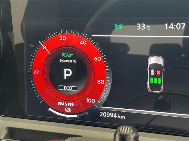 日産 ノートオーラ