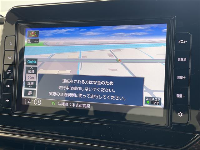 日産 ノートオーラ