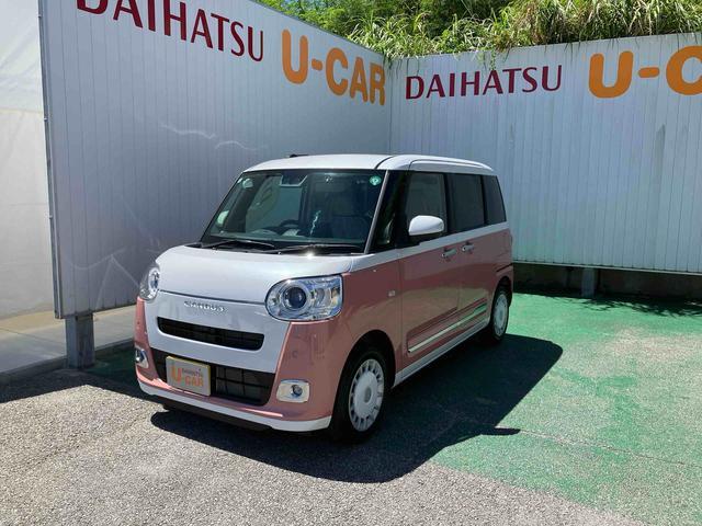 ダイハツ ムーヴキャンバス