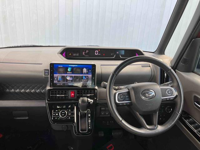 ダイハツ タント