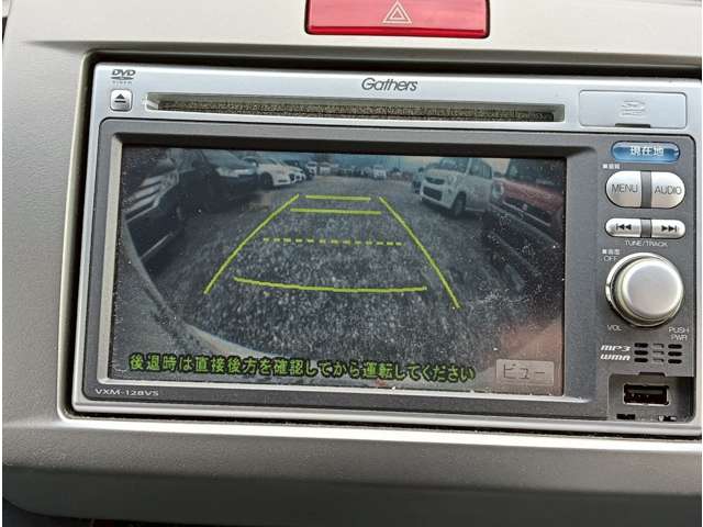 ホンダ フリードハイブリッド