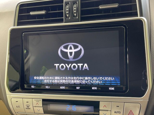 トヨタ ランドクルーザープラド