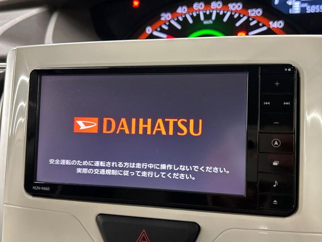 ダイハツ タント