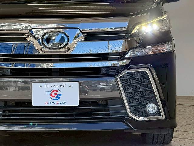 トヨタ ヴェルファイア