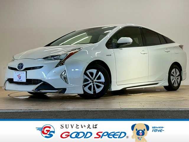 トヨタ プリウス