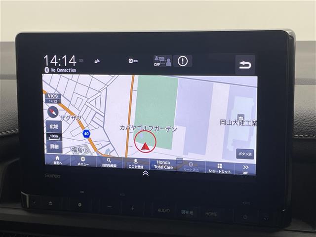ホンダ ステップワゴン