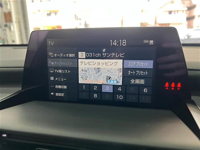 トヨタ クラウン