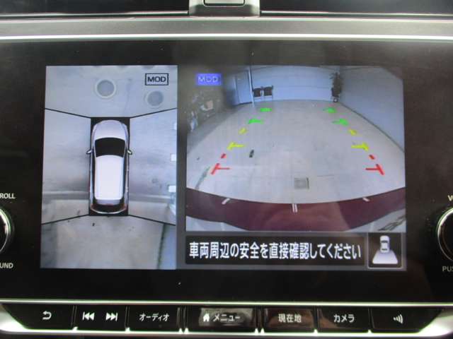 日産 リーフ