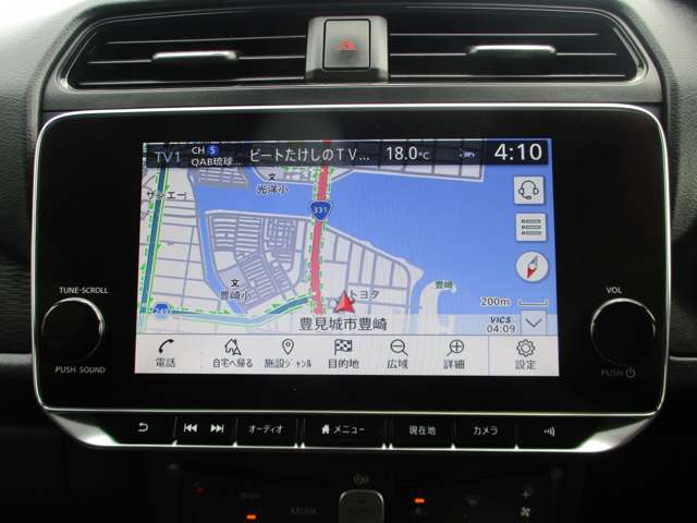 日産 リーフ