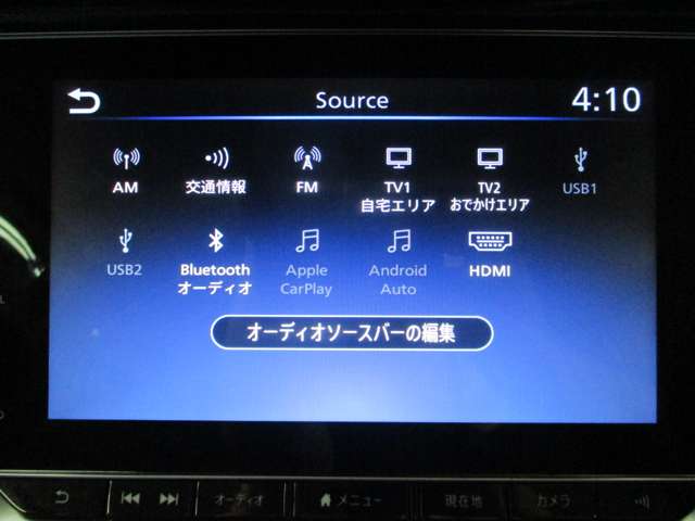 日産 リーフ