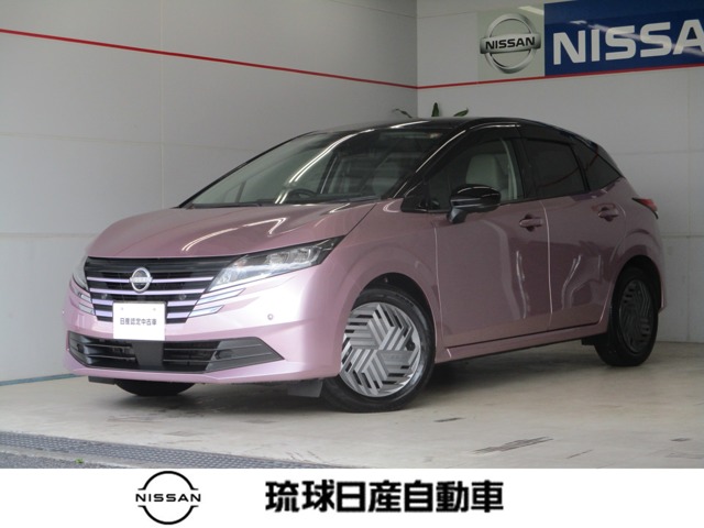 日産 ノート
