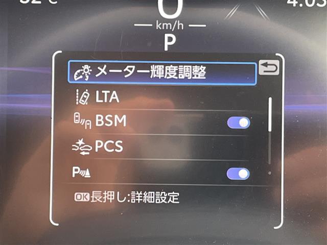 トヨタ RAV4