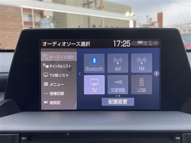 トヨタ クラウン