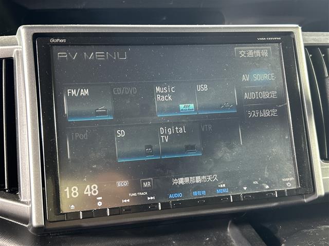 ホンダ ステップワゴン