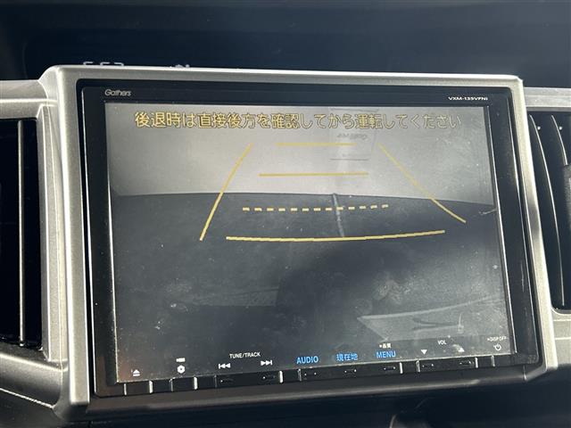 ホンダ ステップワゴン