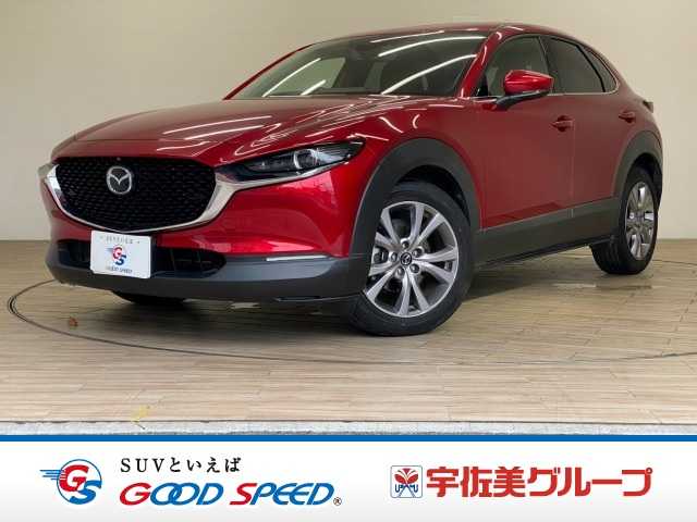 マツダ CX-30
