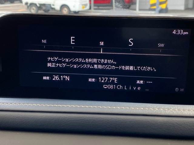 マツダ CX-30