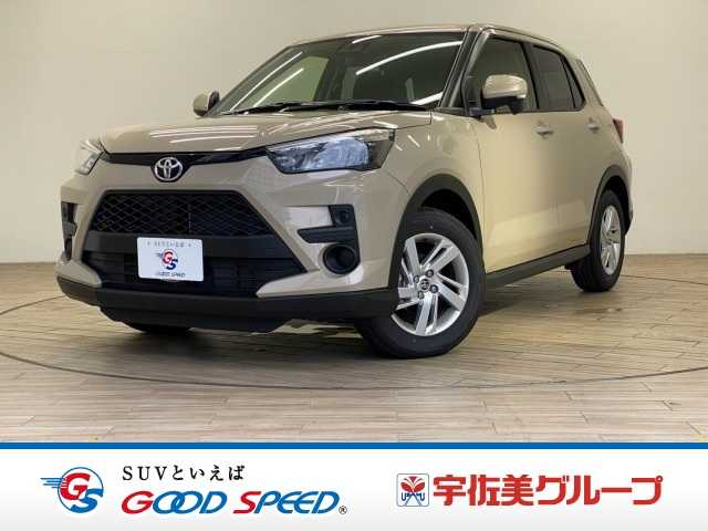 トヨタ ライズ