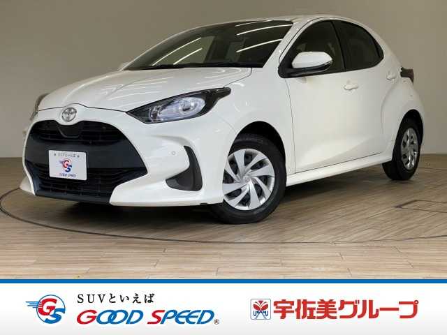 トヨタ ヤリス