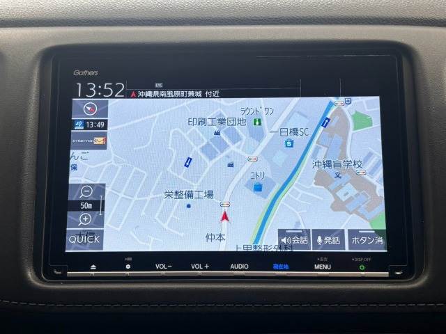 ホンダ ヴェゼル