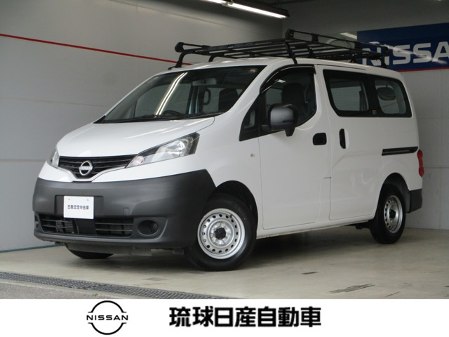 日産 NV200バネットバン
