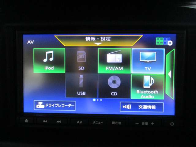 日産 NV200バネットバン
