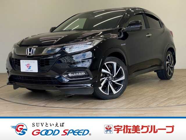 ホンダ ヴェゼル