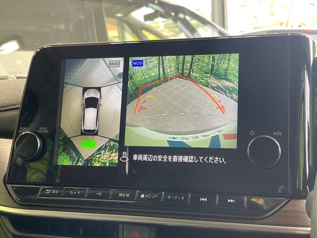 日産 ノートオーラ