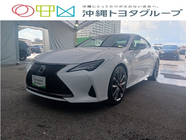 レクサス レクサスRC