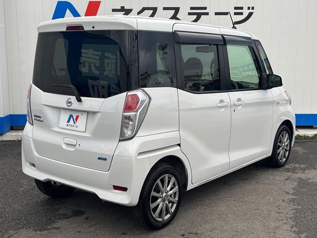 日産 デイズルークス