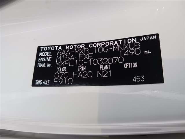 トヨタ シエンタ