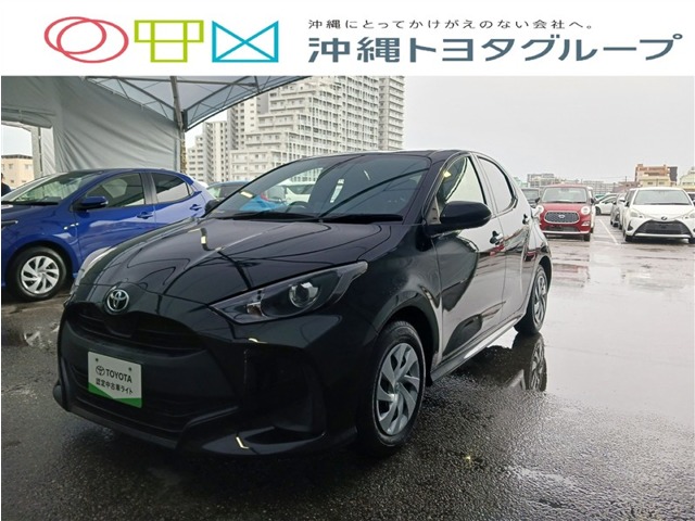 トヨタ ヤリス
