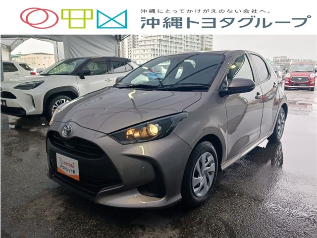 トヨタ ヤリス
