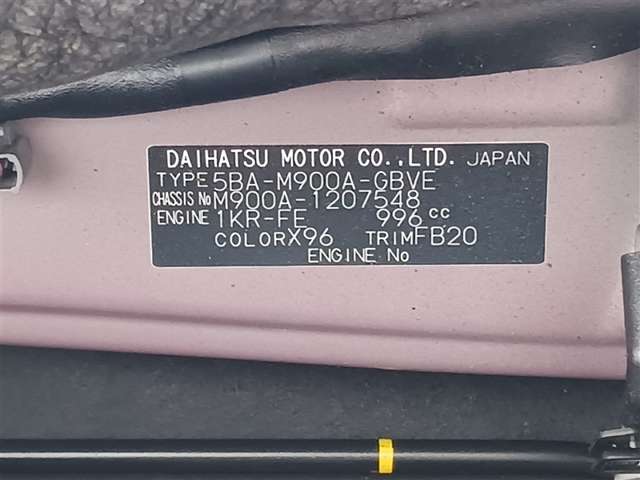 トヨタ ルーミー